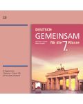 CD Deutsch Gemeinsam fur die 7. Klasse / Аудиодиск по немски език за 7. клас. Учебна програма 2018/2019 (Просвета) - 1t