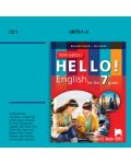 CD 1 Hello! New edition. Аудиодиск № 1 по английски език за 7. клас. Учебна програма 2018/2019 (Просвета) - 1t