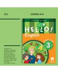CD 2 Hello! New edition. Аудиодиск № 2 по английски език за 3. клас. Учебна програма 2018/2019 (Просвета) - 1t