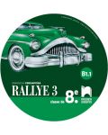 CD Rallye 3. Аудиодиск за упражняване на френския език в клас и самостоятелно. Учебна програма 2018/2019 (Просвета) - 1t