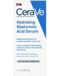 CeraVe Хидратиращ серум с хиалуронова киселина, 30 ml - 3t