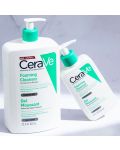 CeraVe Измиваща гел-пяна за лице и тяло, 236 ml - 7t