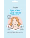 Cettua Пачове за пъпки Spot Clear Dual Patch, 75 броя - 1t