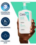 CeraVe Измиваща гел-пяна за лице и тяло, 236 ml - 4t