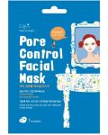 Cettua Стягаща порите лист маска за лице Pore Control, 1 брой - 1t