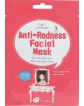 Cettua Лист маска за лице против зачервявания Anti-Redness, 1 брой - 1t