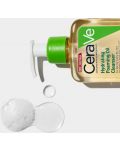 CeraVe Хидратиращо измиващо олио за лице и тяло, 473 ml - 2t