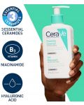 CeraVe Измиваща гел-пяна за лице и тяло, 1000 ml (Лимитирано) - 4t