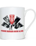 Чаша Pyramid Movies: James Bond - From Russia With Love - 1t