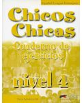 Chicos Y Chicas - ниво 4 (A2.2): Учебна тетрадка по испански език за 8. клас. Учебна програма 2023/2024 (Колибри) - 1t