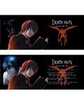 Чаша с термо ефект ABYstyle Animation: Death Note - Kira & Ryuk - 5t