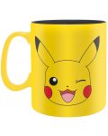Чаша ABYstyle Games: Pokemon - Pikachu Face, 460 ml - 2t