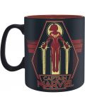 Чаша ABYstyle Marvel:  Captain Marvel - Protector of the Skies, 460 ml - 2t