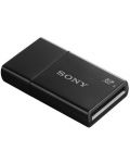 Четец за SD карти Sony  UHS-II - 2t
