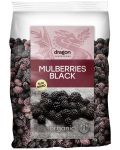 Черни черници, 150 g, Dragon Superfoods - 1t