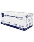 Четирислойни медицински маски, 50 броя, Serix, асортимент - 1t