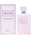 Christian Dior Мляко за тяло Miss Dior, 200 ml - 1t