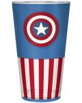 Чаша за вода ABYstyle Marvel: Avengers - Captain America - 1t