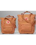 Чанта Fjallraven - Kаnken Totepack, жълта - 4t