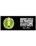 Чаша GB eye Animation: Rick & Morty - Nobody Exists - 2t