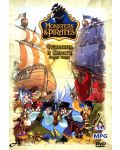 Чудовища и Пирати - част 1 (DVD) - 1t