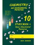 Chemistry and Environmental Protection for 10th class: Study Book + Open Educational Resources. Учебна програма 2023/2024 (Нови знания) - 1t