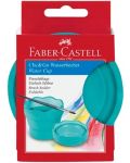 Чаша за рисуване Faber-Castell Clic & Go - сгъваема, тюркоаз - 1t