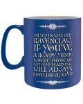 Чаша ABYstyle Movies:  Harry Potter - Ravenclaw, 460 ml - 2t