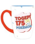 Чаша 3D ABYstyle Games: Pokemon - Togepi, 400 ml - 2t