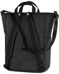 Чанта Fjallraven - High Coast Totepack, черна - 2t