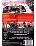 Ченгета в резерв (DVD) - 3t