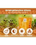 Chieftain Функционална храна за мъже, 200 g, Ancestral Superfoods - 2t