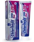 Chlorhexil Паста за зъби Long Use 0.20%, 100 ml, Vittoria Pharma - 1t