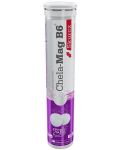 Chela Mag B6 Cramp, 20 ефервесцентни таблетки, Olimp - 1t