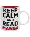 Чаша The Good Gift Humor: Adult - Keep Calm and Read Manga - 1t