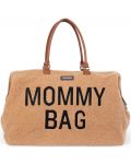 Чанта за принадлежности Childhome - Mommy Bag, Teddy - 2t