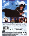 Черния корсар (DVD) - 2t
