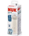 Чаша с твърд накрайник NUK - Mini-Mi, 300 ml, лисица - 3t