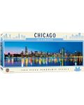 Панорамен пъзел Master Pieces от 1000 части - Чикаго, Илинойс - 2t