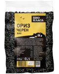 Черен ориз, 250 g, Био Класа - 1t