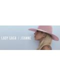 Чаша GB eye Music: Lady Gaga - Joanne - 2t