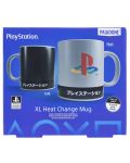 Чаша с термо ефект Paladone Games: PlayStation - Heritage - 2t
