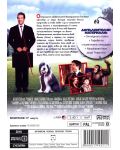 Човекът куче (DVD) - 3t