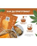 Chieftain Функционална храна за мъже, 200 g, Ancestral Superfoods - 5t