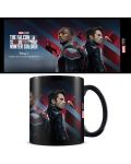 Чаша Pyramid Marvel: Falcon and the Winter Soldier - Stars And Stripes - 2t