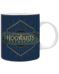 Чаша ABYstyle Movies: Harry Potter - Hogwarts Legacy (Logo) - 1t