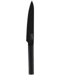 Chef's нож BergHOFF - Essentials Carving Kuro, 19 cm - 1t