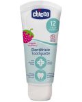 Паста за зъби Chicco - Ягода, 12м+, 50 ml - 1t