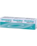 Cicatridina Назална маз, 15 g, Naturpharma - 1t