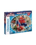 Пъзел Clementoni от 104 части - Ultimate Spiderman - 1t
